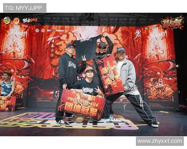 上海街舞队技术对比深度解析各队风格与实力的独特魅力 上海街舞队技术对比深度解析各队风格与实力的独特魅力